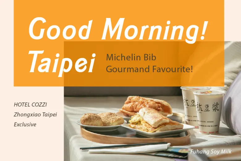 Good Morning Taipei!