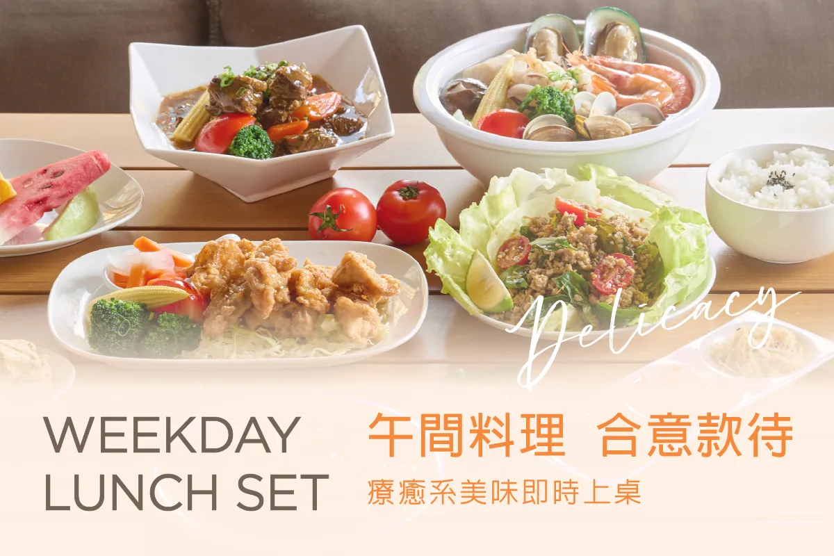 HOTEL COZZI和逸飯店│官網最優惠│線上快速訂房