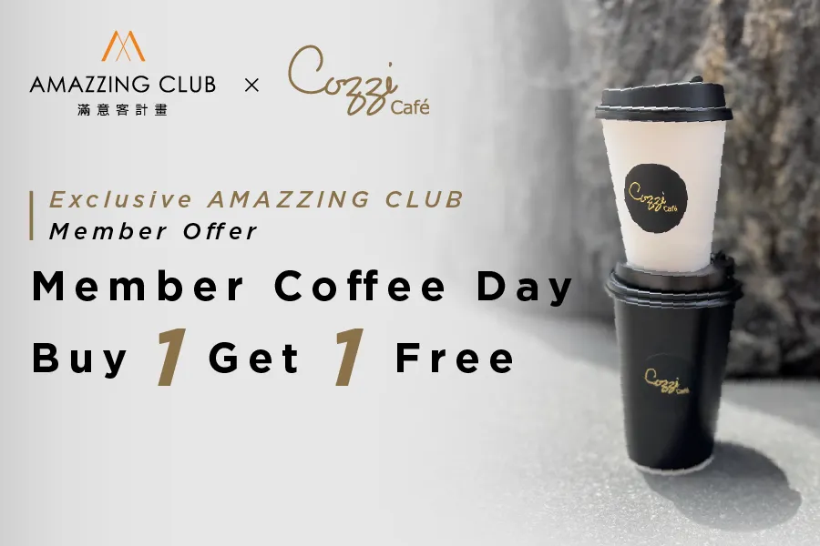 Member Coffee Day – Buy 1 Get 1 Free