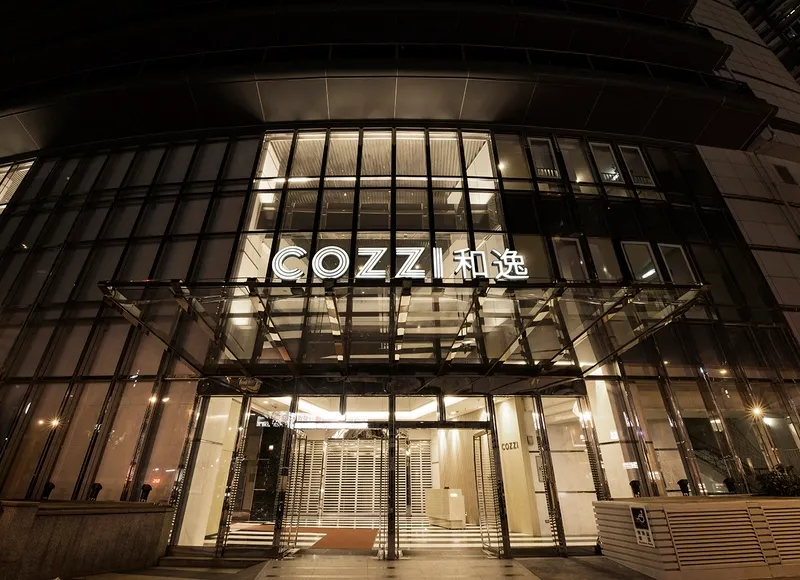和逸飯店・高雄中山館 外觀