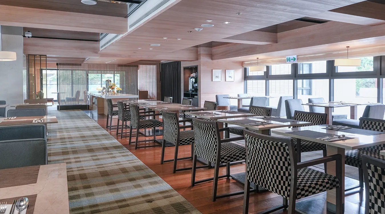 THE Lounge