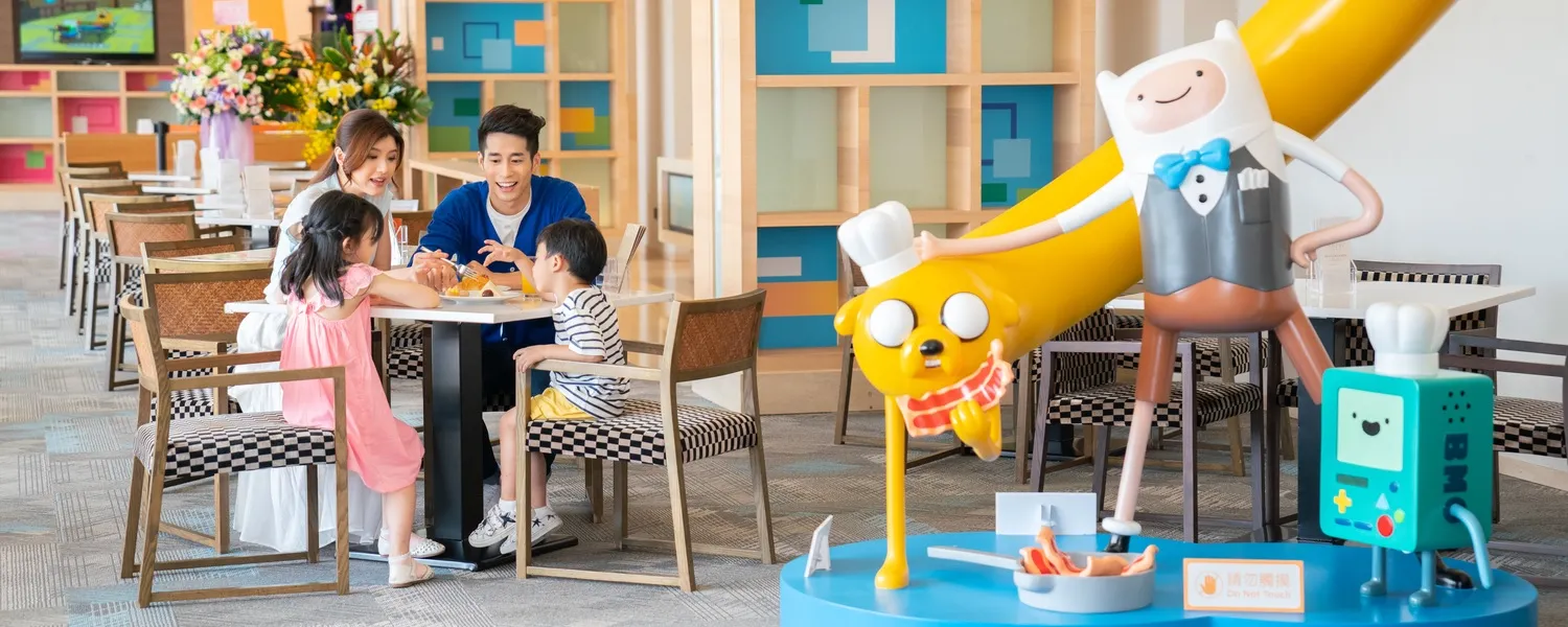 HOTEL COZZI和逸飯店│官網最優惠│線上快速訂房