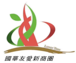 HOTEL COZZI和逸飯店│官網最優惠│線上快速訂房