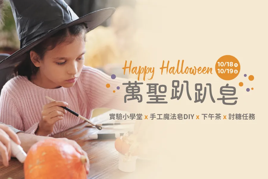 HOTEL COZZI和逸飯店│官網最優惠│線上快速訂房
