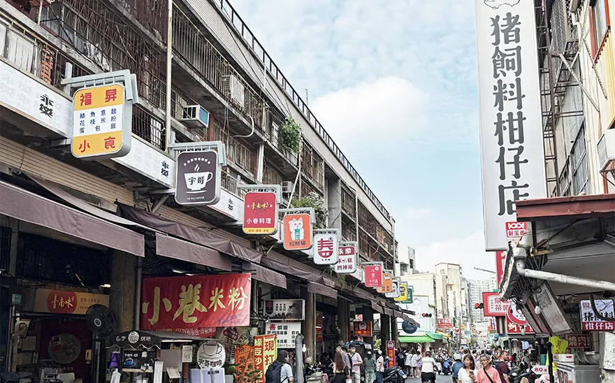 HOTEL COZZI和逸飯店│官網最優惠│線上快速訂房