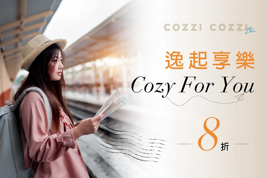 “Cozy For You” Package 20% Off (Breakfast Included)