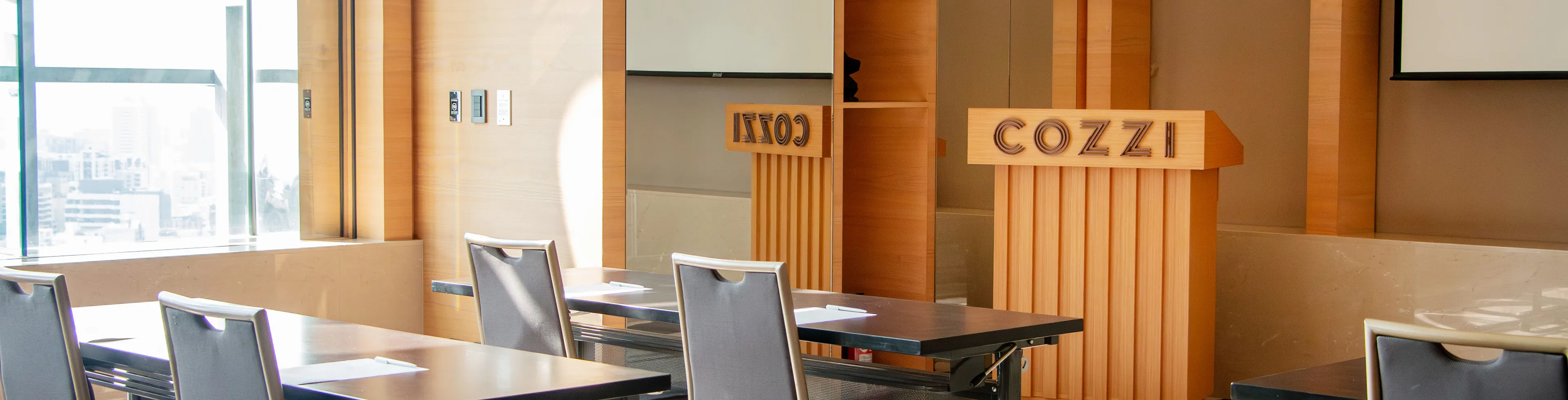 數位互動會議室