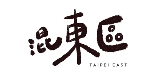 HOTEL COZZI和逸飯店│官網最優惠│線上快速訂房