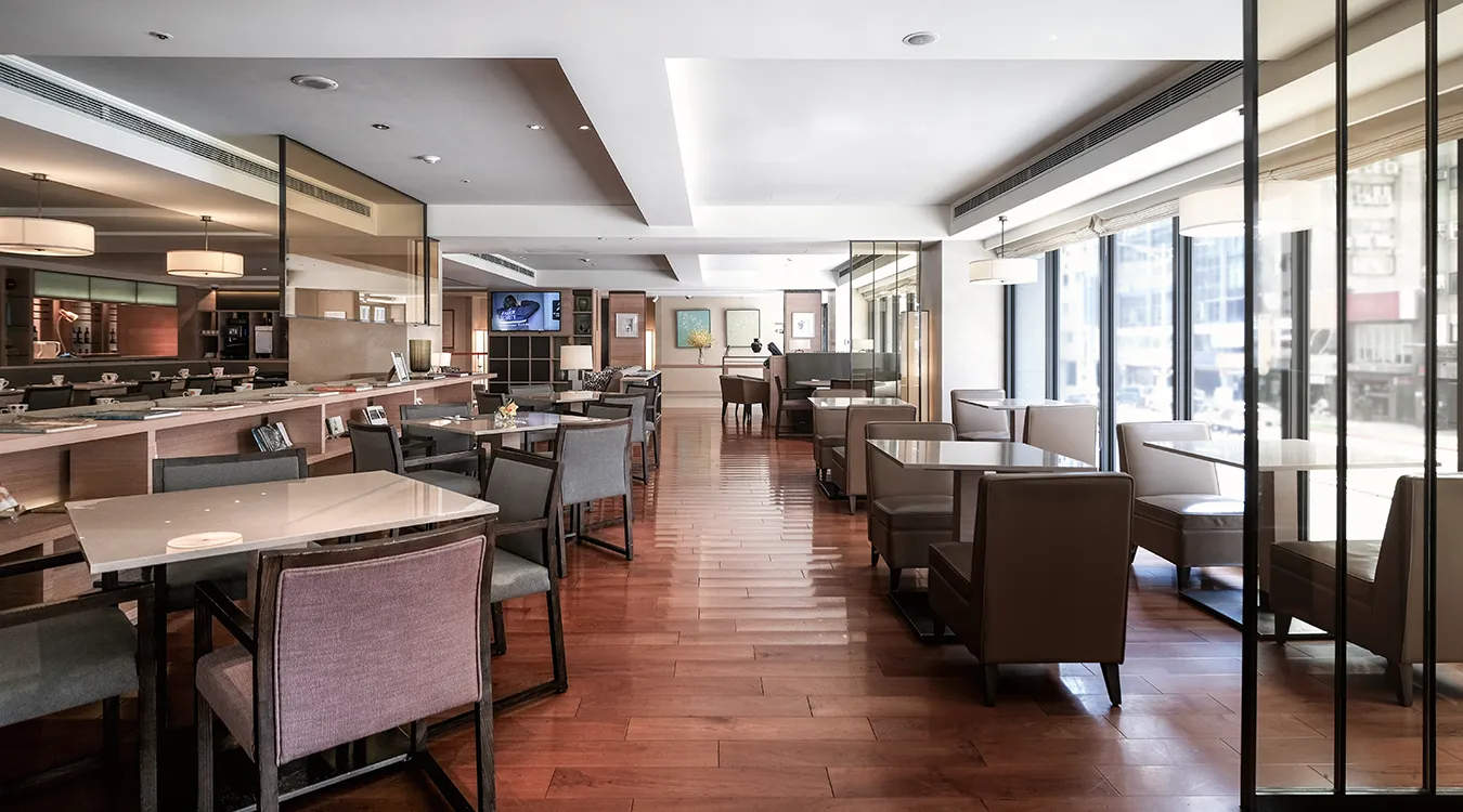 THE Lounge