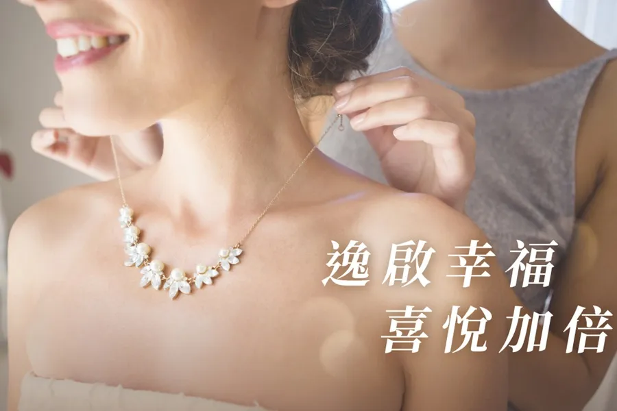 好友共享喜悅專案