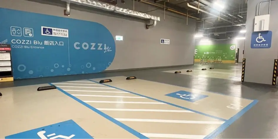 HOTEL COZZI和逸飯店│官網最優惠│線上快速訂房