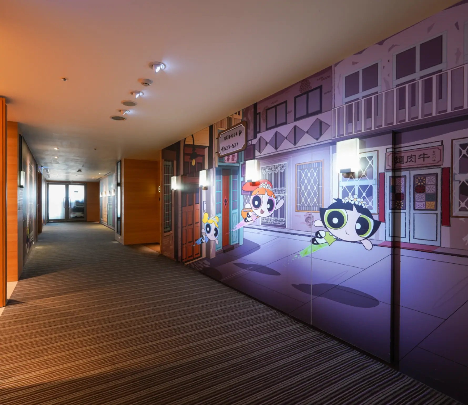 HOTEL COZZI和逸飯店│官網最優惠│線上快速訂房