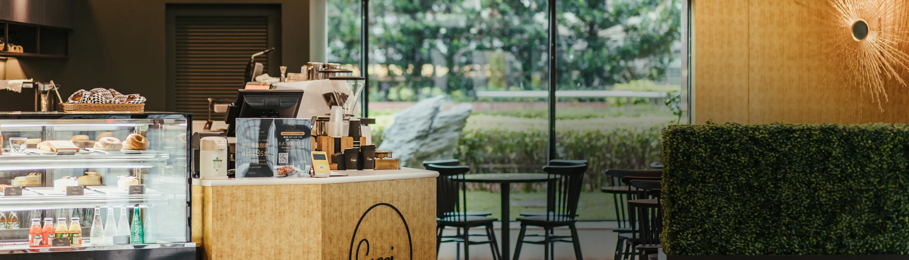 Cozzi Café | 預點隨行 | 美味不等待