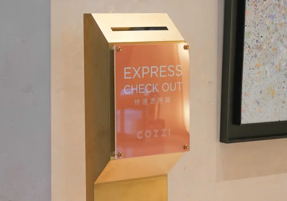 HOTEL COZZI和逸飯店│官網最優惠│線上快速訂房