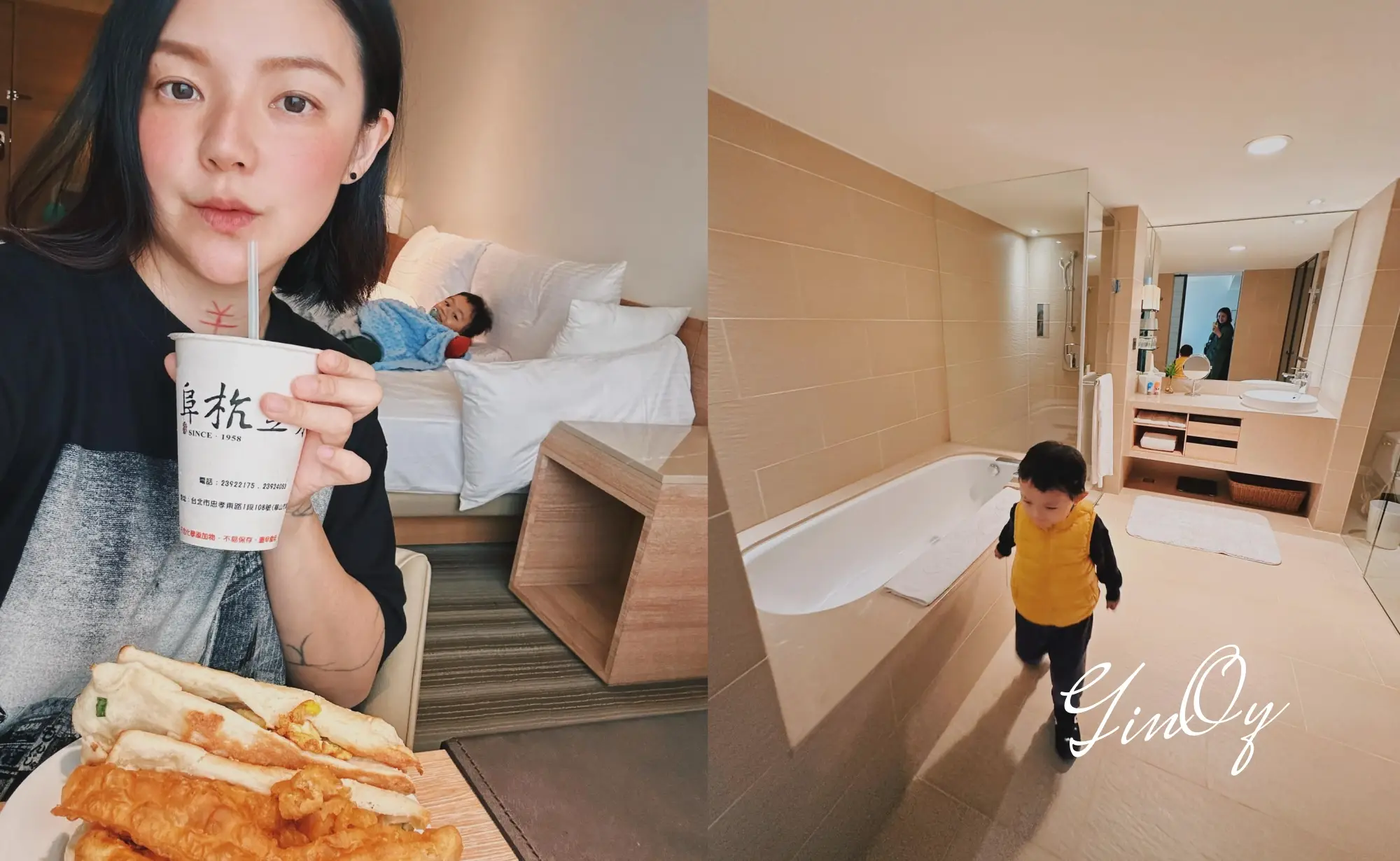 HOTEL COZZI和逸飯店│官網最優惠│線上快速訂房