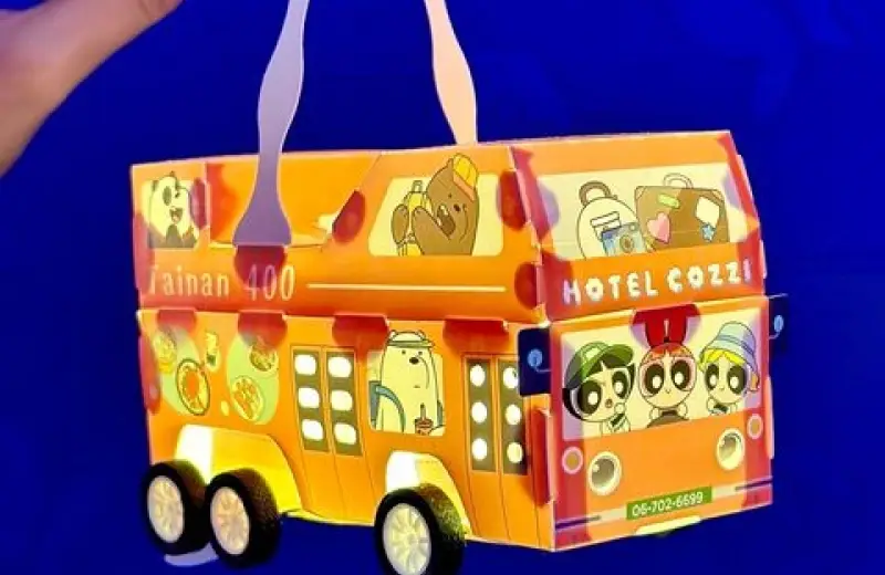 賞燈旅行團即將出發