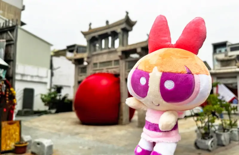 今天夜空中的燈火少了，但點亮永續未來的燈越發明亮